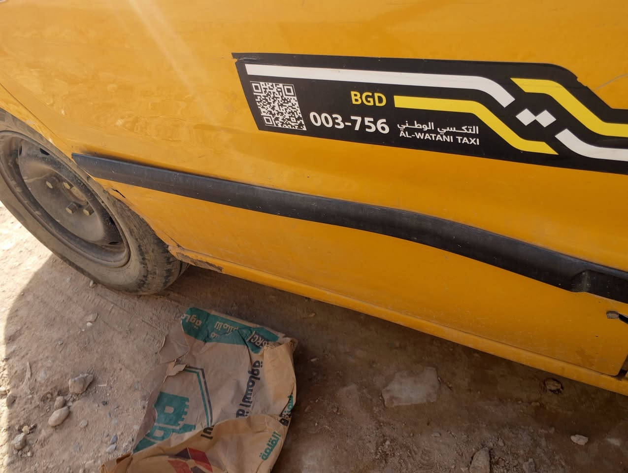 سمند مديل 2011
مكينه خابطه 
صدر امامي نص عمي 
صدر غلفي جيد 
تبريد شغال 
كير جيد 
بيه ضربه بل جنطه و صبغ 
الكشر بي اشغوط 
رقم بغداد شرط التحويل 
مكاني بغداد 
الرقم اسيه ***********
الرقم اثير ***********
السعر 30و بيه مجال
