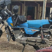 سولنك • ١٥٠ • زنجيل