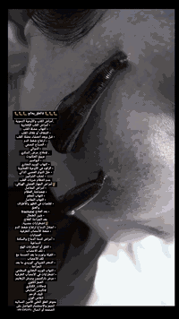 🐛🐛🐛 #العلق_يعالج 🐛🐛🐛  _____________________________  .أمراض القلب والأ...