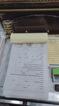 . وصولات بكافة الاحجام 
. نسختين مكربن + نمارة
. المكاتبات 3 نسخ مكربن
. راجيتات الاطباء والصيدليات

***********
