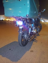 نامه برو • ما مفتوح • نضافه