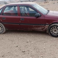 فكترا • حجم 20 • رقم نينوى