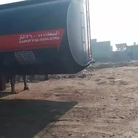 للبيع فصال بغداد تانكي حموله ٣٦٠٠٠ مجموعه سبرنك دنكير اربطعش صيني ابو ...