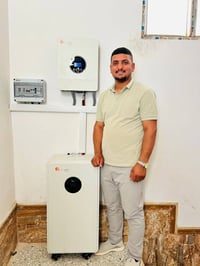 منظومة شمسية • ١٢أمبير/١٠أمبير • العلـم