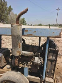 مولده كيه حلوه جازه بس متروكه عوزه بس باتري 07802701430