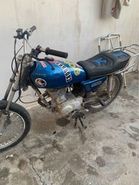 نامي • ٢٠١٨ • بلا مشاكل