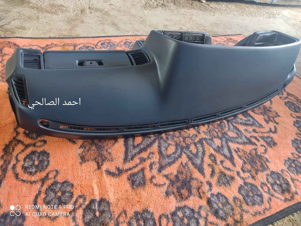 من رخصة الادمن المحترم
دشبول هارتوب من عملي ارجو أن يعجبكم 
النجف الاشرف الحي الصناعي منطقة المسبح خلف البانزين خانه المقابله لجامعة الكوفه 
موبايل ***********
ملاحظه: لايوجد دشبول للبيع فقط تصليح الدشابيل التالفه ويجب أن يكون الدشبول بدون نواقص
