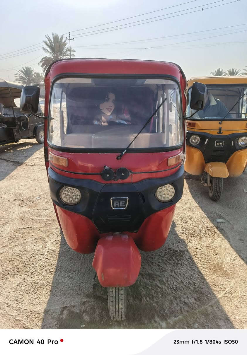 السلام عليكم للبيع اوراق موديل 18 ماكينه خير من الله مكاني بابل *********** السعر 4:300
