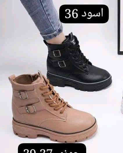 بنات ستغلو الفرصه تخفيضات بعد يومين تخلص جمع انواع بوتات ولاحذيه وحقاىب نص السعر  كل صور بحسابي  وتوصيل موجود   كل صور بحسابي مع ذكر السعر الحجز خاص  او وات ساب  ***********
