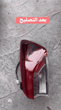 من رخصة الادمن 
تصليح بك لايتات k3

العنوان // النجف الاشرف حي الجامعه مقابل قصر الثقافة 

ورشة انوار الحسين 

***********
