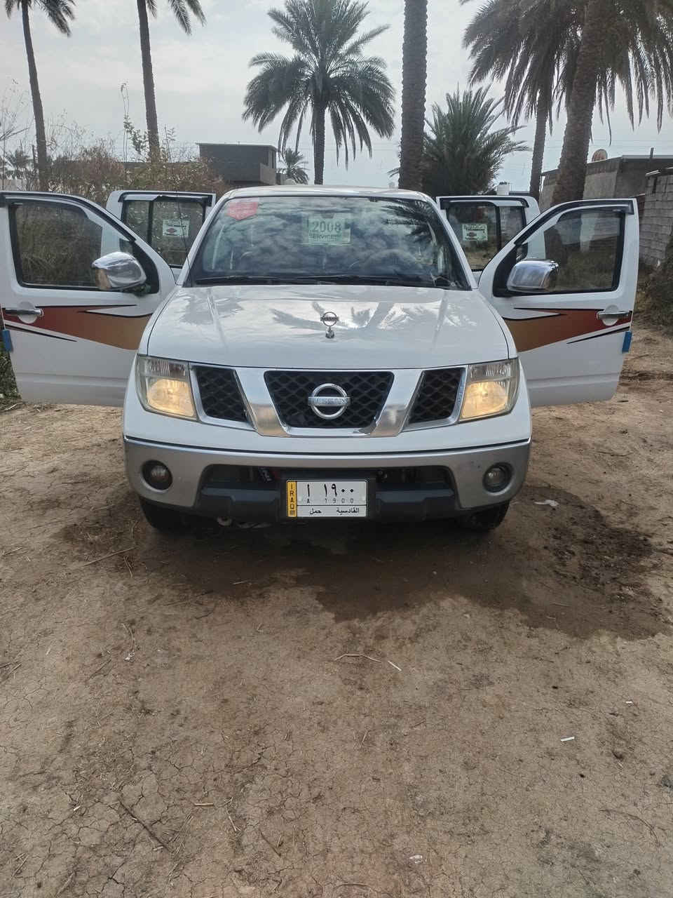 مراوس شعندك نزل


**إذا كنت صاحب هذا الإعلان وتريد حذفه لأي سبب، رجاءا أرسل رسالة إلى الدعم الفني**