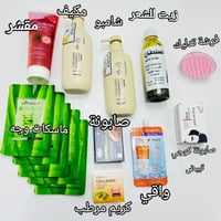 ٩ منتجات • عناية شعر • عناية بشرة