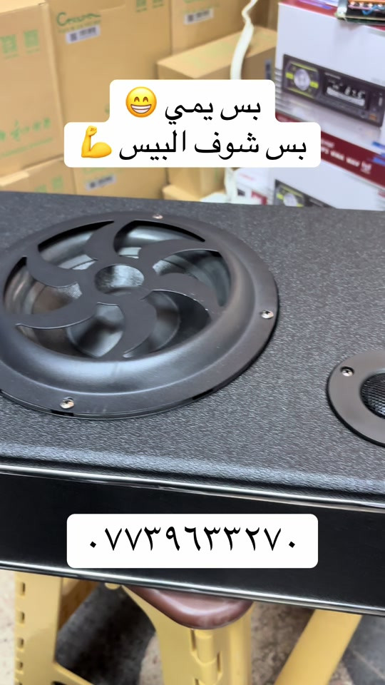 #العراق #اكسبلور #بغداد #اكسبلور_تيك_توك #الشعب_الصيني_ماله_حل😂😂 


**إذا كنت صاحب هذا الإعلان وتريد حذفه لأي سبب، رجاءا أرسل رسالة إلى الدعم الفني**