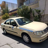 2009 بئ بۆیاخ هە موو گیانی بە شە رت بە س گیری سوتی تیدایە 07503267410