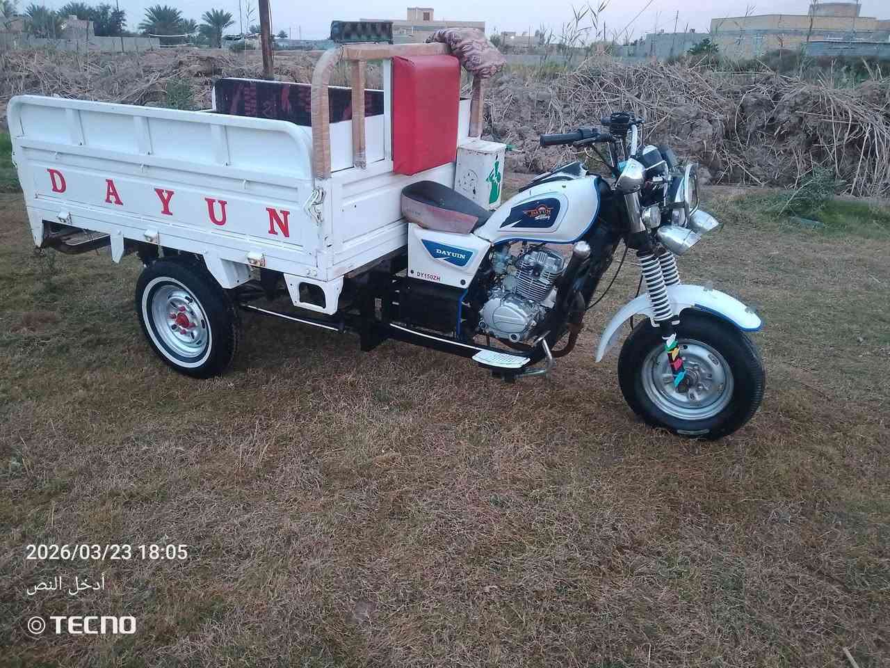 السلام عليكم ستوته البييع موديل 21
مكينه كرتون  تايرات جديد كله جديد  سعر 1900ابيه مجال قليل***********
