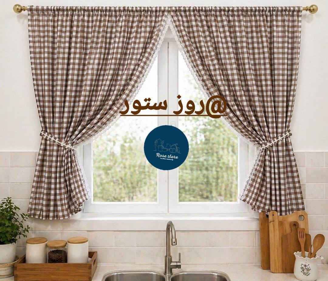 ستائر مطبخ الي تريد تحجز تتفضل خاص وتدلل


**إذا كنت صاحب هذا الإعلان وتريد حذفه لأي سبب، رجاءا أرسل رسالة إلى الدعم الفني**