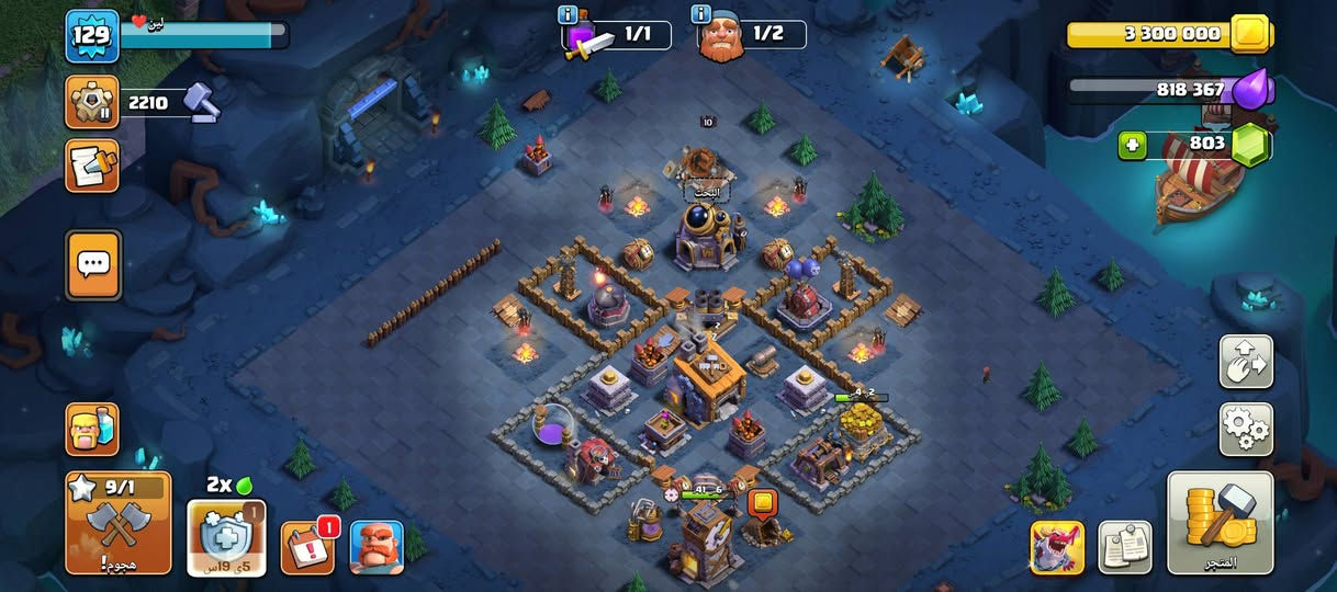 لبيع سعر 65الف قفل وسيط عليك حساب واحد مربوط كلهن tt_sx2تلگرام


**إذا كنت صاحب هذا الإعلان وتريد حذفه لأي سبب، رجاءا أرسل رسالة إلى الدعم الفني**