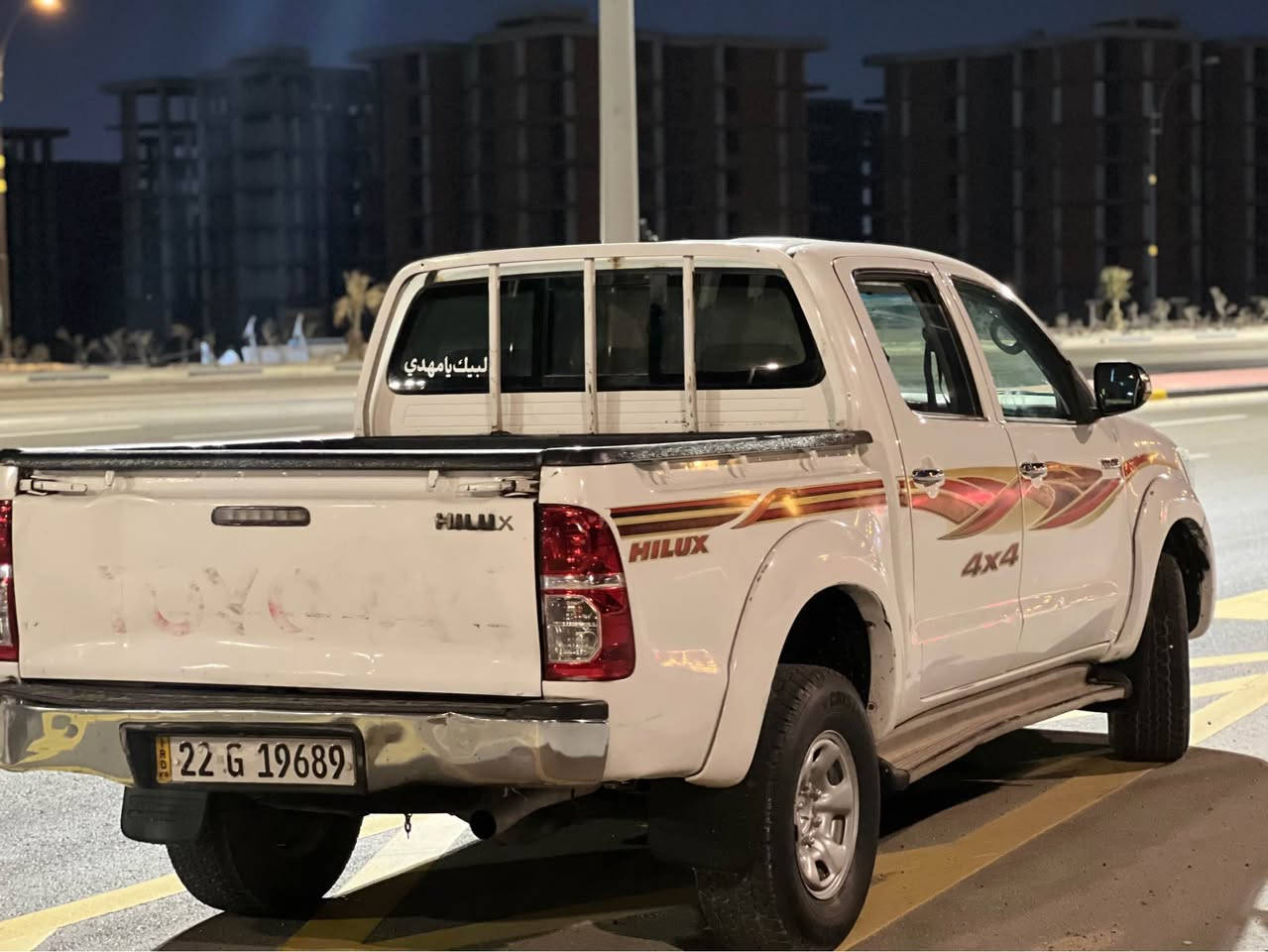 سلام عليكم اللبيع بيكم فلاونزه مديل 2014 رقم أربيل جديد تريد تحويل تريد وكاله كفاله ضربه وتبديل بيه فقط صبغ جاملغ امامي بدون ضربه سياره جاهزها محرك كير حداده تخم تاير تبريد ثلج 🧊 تدفئه سياره جديده كلش ما متعوبه استخدام شخصي سياره كاز مكينه جديده كلش سياره مضبطه عل آخر حبايه ما ناقصه شي العنوان البصره سعر 143 وبيه مجال بسيط *********** Chicago, IL
