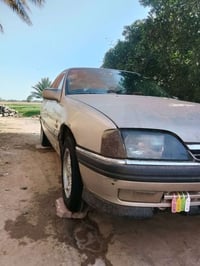 اوميكا • موديل ١٩٩٣ • رقم نجف