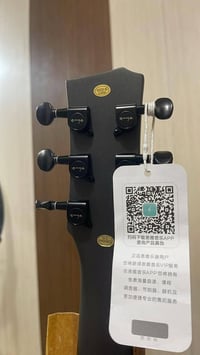 كيتار • ENYA • كاربون فايبر