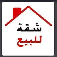 شقه • مجمع لقادسيه • طابق ثالث