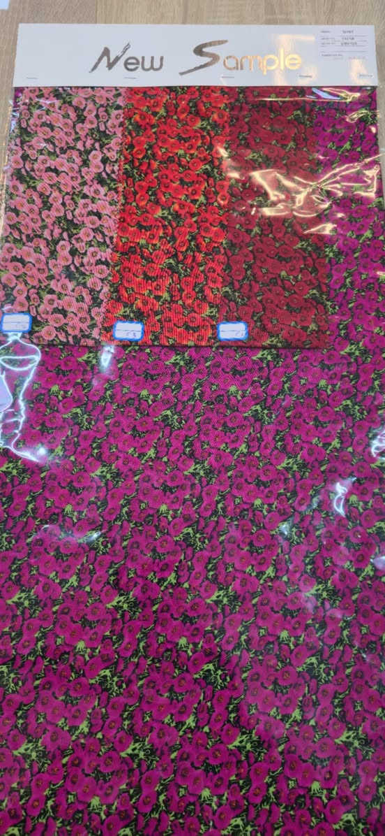 قوماشى  كشميرى سلين و ده بل 
 به تاك بوفروشتنه وه  
واتا مه كسى مه كسى
سليمانى گه ياندن هه يه 
***********
وه تس اب 
ڤايبه ر***********
