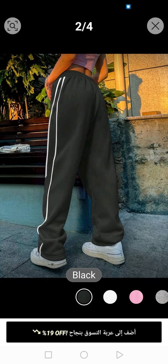 كوليكشن جديد ملابس العيد من براندات شي ان كويتي.. زورونا في موقعنا الكائن في سوق المثنى فرع رامي العطار مجاور اكسسوارات شيك وخياطة آدم وحواء


**إذا كنت صاحب هذا الإعلان وتريد حذفه لأي سبب، رجاءا أرسل رسالة إلى الدعم الفني**