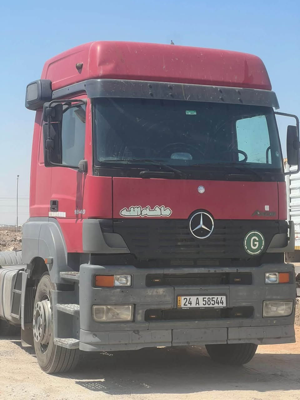 اكسور 2004 
كير عادي 4x4 
كفاله عامه كير محرك شاصي. 
رقم دهوك سنويه عدد 2 
تخم تاير جاهزه ع شغل 
جبي اس 
طوناج ينتهي بعد يومين 
تبريد شغال 
حموله 36000 الف 

***********
