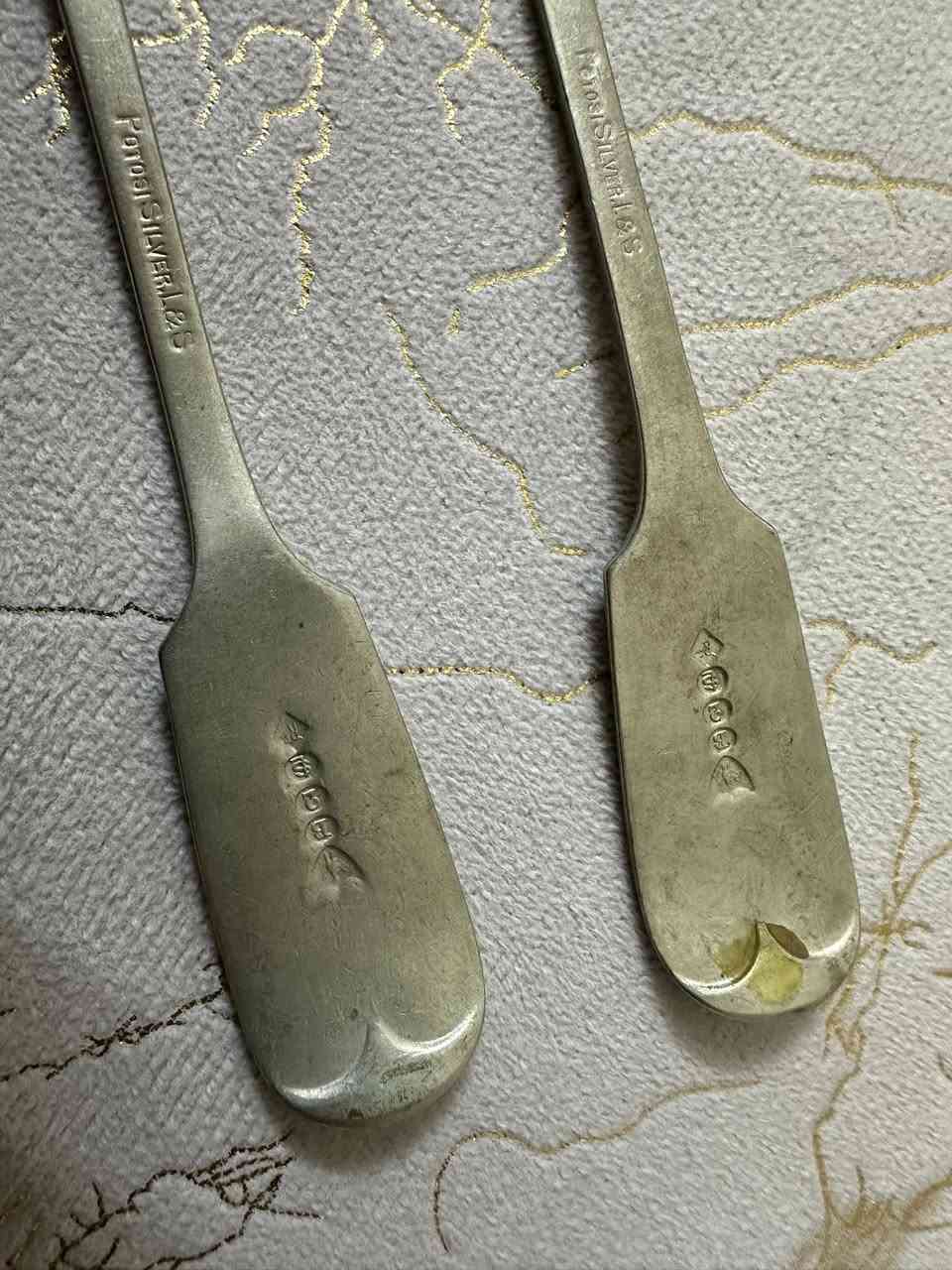 خواشيك فضه قديم مفحوص فضة وزنهن 200 غرام اريد ابيعهن ماعندي توصيل مكاني فلوجة رقمي للتواصل 
*********** 
#ملاحظه توصيل ماعندي
