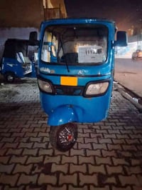 تكتك 20 • بابل • تحويل مباشر