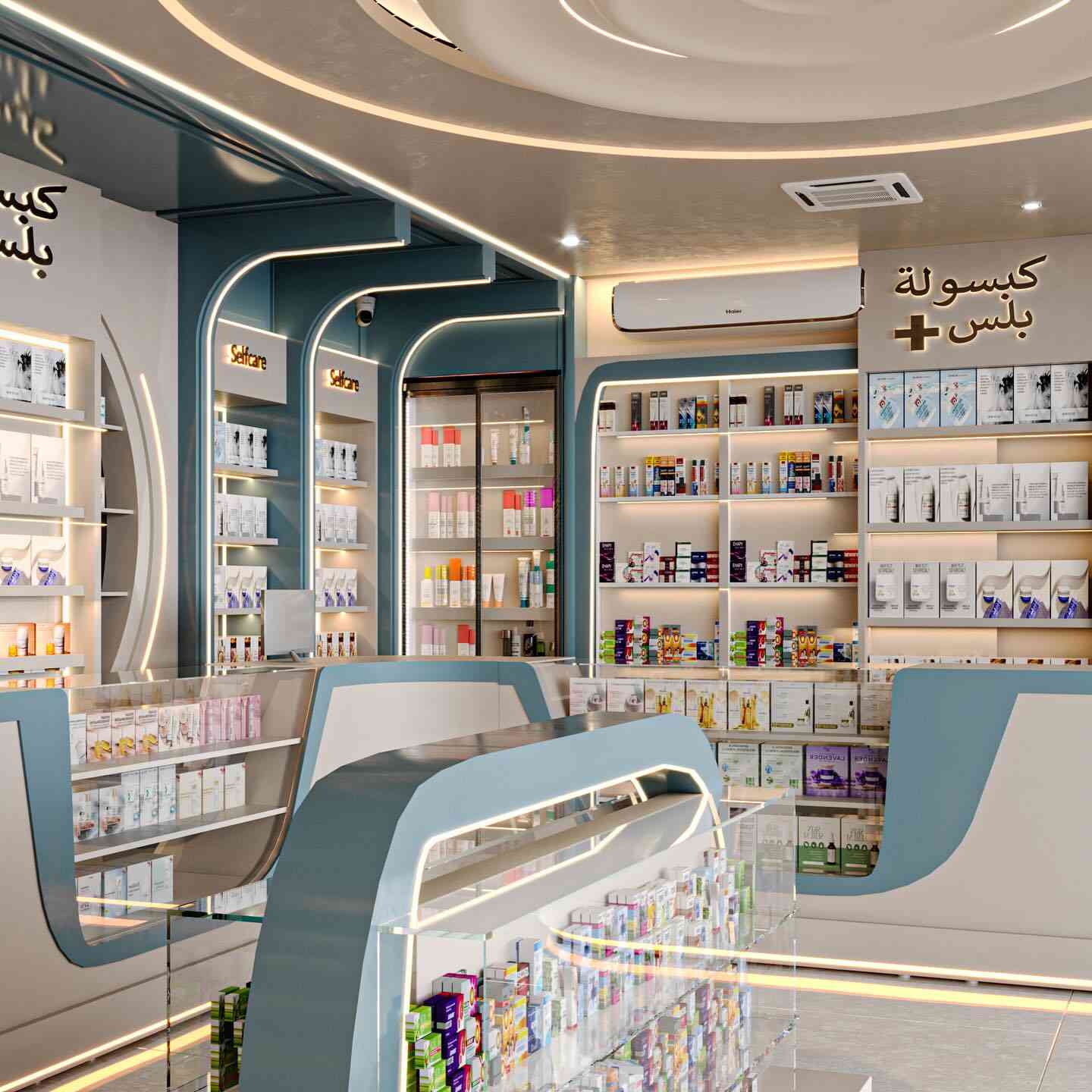 ⁨ ⁨ ⁨ تنظيم مثالي + تصميم أنيق = صيدلية متكاملة ✔️
تنفيذ حصري من شركتنا✨صيدلية في ابوغريب 
نهتم بأدق التفاصيل حتى نظهرها بأجمل صورة 👌#ديكور #بغداد #ديكورات_داخليه_تصاميم_افكار_افكار_للمنزل_ديكور_اثاث_افكار_للتأثيث_decor_like_ #wooddesign⁩⁩⁩


**إذا كنت صاحب هذا الإعلان وتريد حذفه لأي سبب، رجاءا أرسل رسالة إلى الدعم الفني**