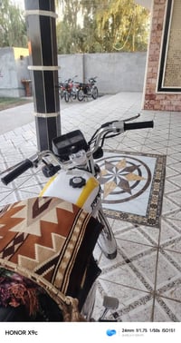 نامه متياز • موديل ٢٦ • زيرو