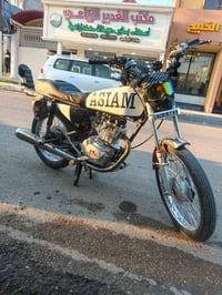 مكينه رابيدو 25 دراجه كامله  مكاني مقداديه (شهر بأن) س ع ر 550 بيها مج...