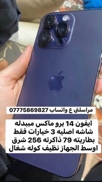 سعره 500 قفل
