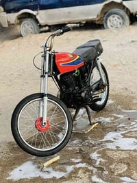 انيرجي • نظيفه • بصره زبير