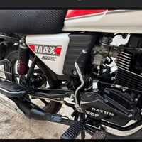 دايوان نفخ موديل 22طالع ب23 مرقمه وكامله ورقم انكليزي مكينه مامفتوحه و...