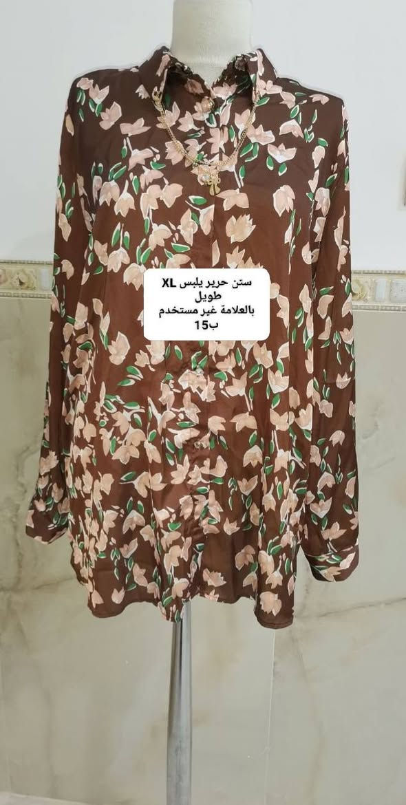 سوتات


**إذا كنت صاحب هذا الإعلان وتريد حذفه لأي سبب، رجاءا أرسل رسالة إلى الدعم الفني**