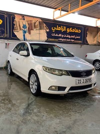 سيراتو • ٢٠١٣ • جاهزه