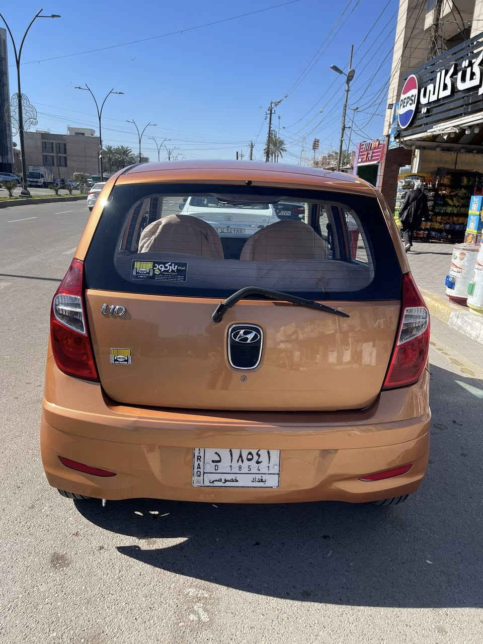 السلام عليكم للبيع هونداي i10.
موديل 2015

ماشيه 91 

السياره جاهزه 

السياره مصبوغه عام 

السعر ٦٧وبيه مجال للشراي 

بغداد الصليخ قرب شارع تفاحه 

***********
