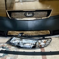 قطع غيار • قطع سيارات • اكسسوارات