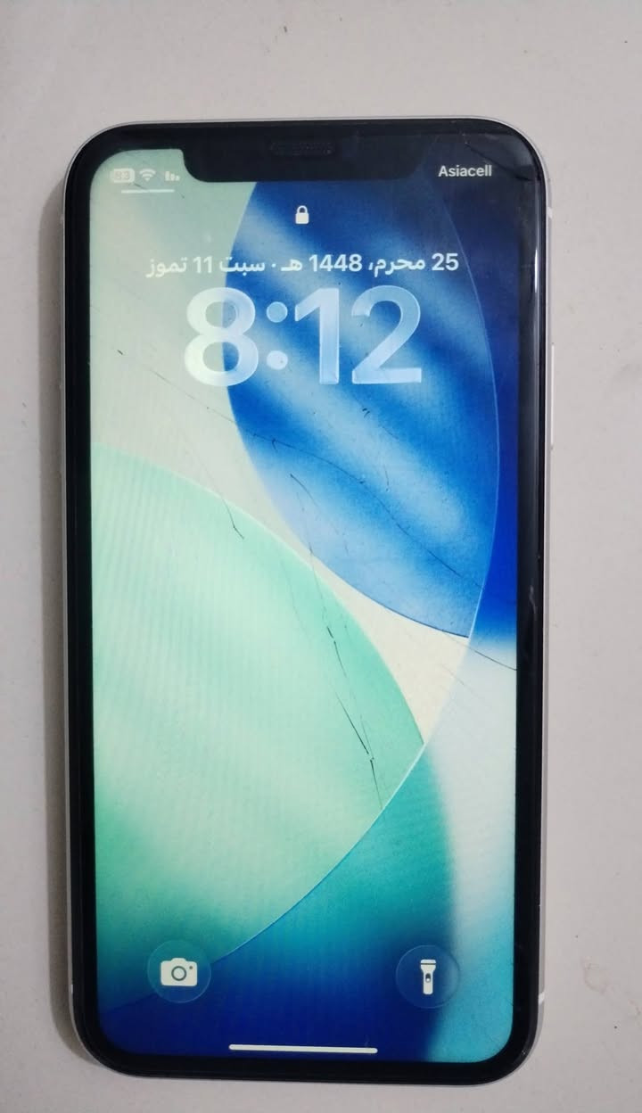 11 عادي مبدل بطاريه سعره 200بي مجال قليل مكان تاجي منطقه ابو عضام  
***********+***********
