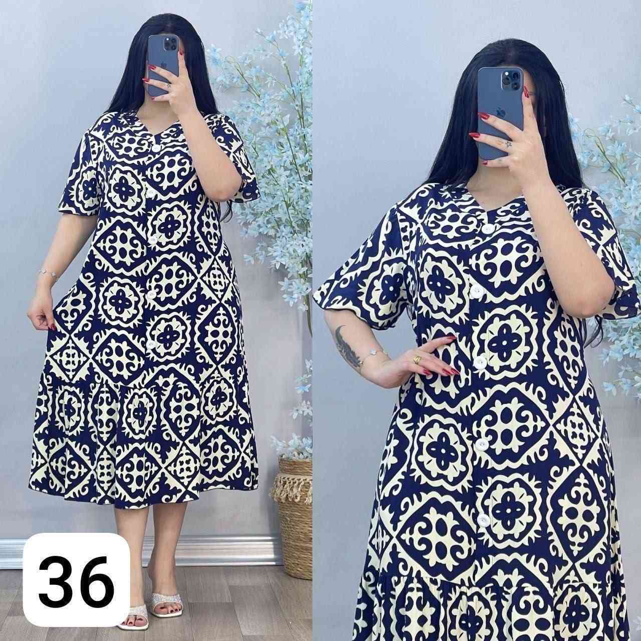 65 الف لدرزن جمله فقط اقل طلب درزن


**إذا كنت صاحب هذا الإعلان وتريد حذفه لأي سبب، رجاءا أرسل رسالة إلى الدعم الفني**