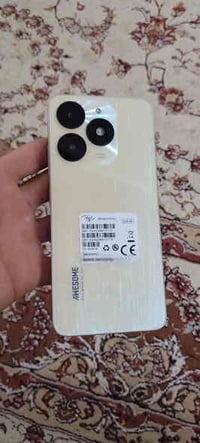 ايتل A70 • ٢٥٦/٨ رام • هاشمية