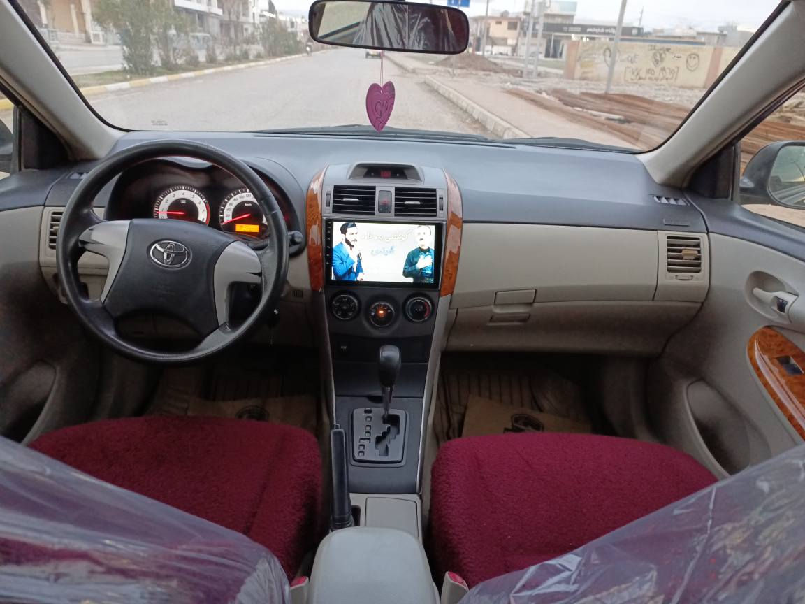 ***********ئاسیا*********** تــوێتاکــرۆلا خـلیجی مەکینەگەورەمـۆدێل 2013گـێڕئۆتۆماتیک ڕەنگی ڕەش بێ بۆیاخ گێڕومەکینەی نەکراوەتۆسەوتوهەڵموبغواری نیەبەشەرتی فیتەر ڕەقەم سلێمانی سەنەوی تازەیەتانزیکی 2030هەزەوڕەەمی تازەیەوەکالەش دەکەم ناوزەردوناوفۆڕمیکایەشاشەئایپاتەپـێنج ویل کەپەچوارتایەوویلی لۆکی لەژێرەچوارجام کارەبایەئاوێنەکارەبایەتەبریتی ساردوگەرم بەشەرت سەیارەکەیەکدەستەوماڵی دۆستەیـەکپەڵەکاردی هەیەسۆنەرەکەم داناوەزۆرتندوتۆڵەویەکهەزارمەسروفی نیە سیعری 126گەڵاویەکتۆزمەجال شوێن هەڵبجەی تازە؟ ***********یان *********** حلبجة, السليمانية
