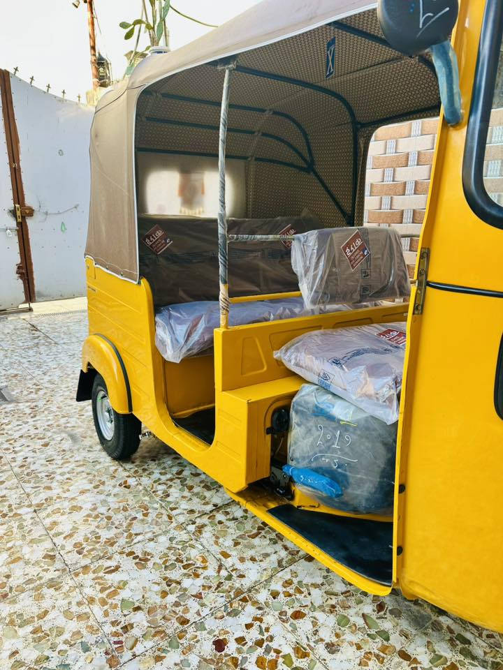 الطيبين تكتك مديل 19 شهر 11 يوم 30 كشر كفاله عامه تحويل نفس اليوم رقم نكليزي مكاني بغداد ***********
