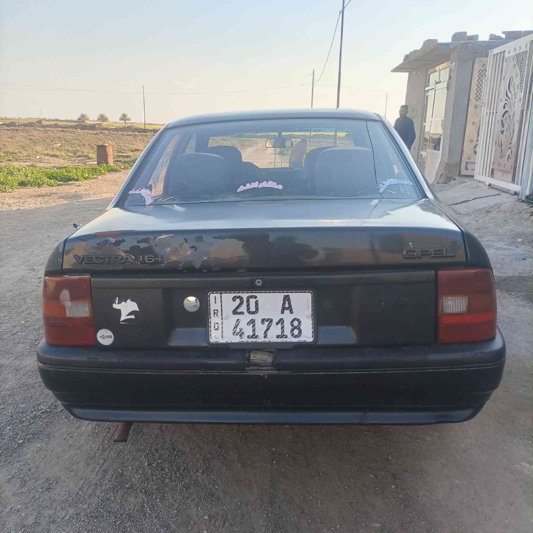 سلام عليكم أوبل فكتره مديل 1991   محرك 1600  رقم انكليزي وسنويه لحد 2030 مجدده  سياره خير من الله محرك لابخار ولاتنقيص كيرها خير من الله  حداديه كهربائيات كلها جاهزه  
العوان :ديالى خان بني سعد
السعــر: 32 وبيها مجال
رقم الهاتف:  ***********
