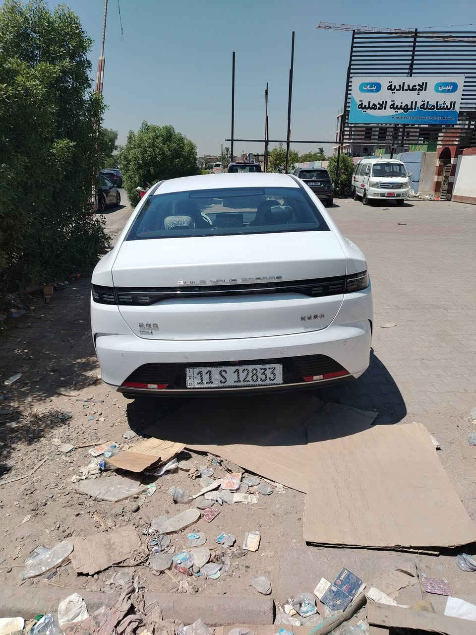 لبيع BYD دستروير ٢٠٢٥ مكفوله من الصبغ والبارد
ماشيه ٨الف الكلي بيها بس رصعات وهاي الرصعه بتكمه
مكاني بغداد البلديات
***********
 السعر ١٩ ونص وبيه مجال قليل
