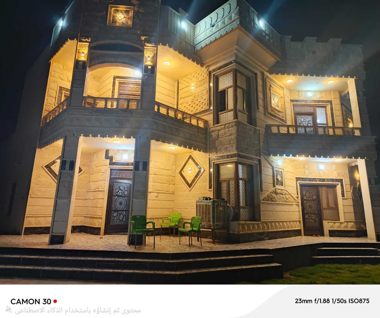 دار للبيع   مساحة 500  طابقين   اربع غرف غرفتين جوة وغرفتين فوگ استقبال ربعة 

مطبخ حار بارد حمامات 2 وصحية داخليات

حمام وصحية خارجي حدائق عدد 2 ومخزن خارجي 

المكان  شارع روتانا قريب على ملعب القلعة

رقم الهاتف ***********
