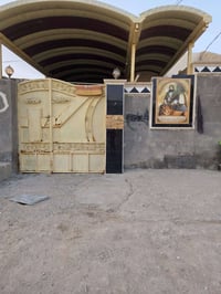 السايدين • ١٥٠م • ٢غرف