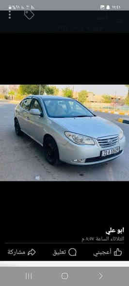 السلام عليكم افانتي للبيع 2008 رقم دولي سليمانيه محرك وكير شرط  بسمنا السعر 95 به مجال عنوان الشرقاط تلول الباج سونار موجود باقي تفاصيل على *********** مكلف بنشر ماجاوب خاص
